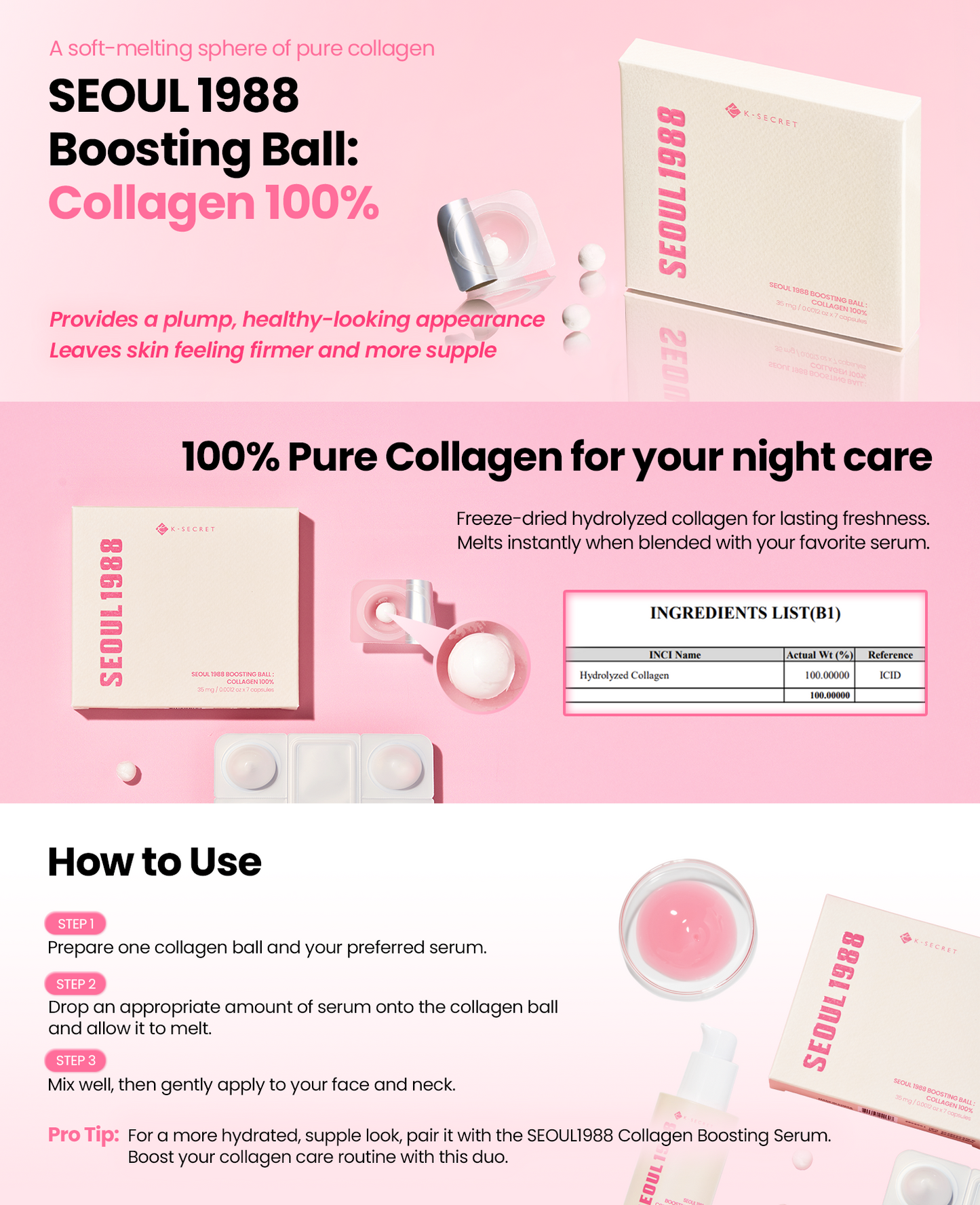SEOUL 1988 BOOSTING BALL : COLLAGEN 100%
