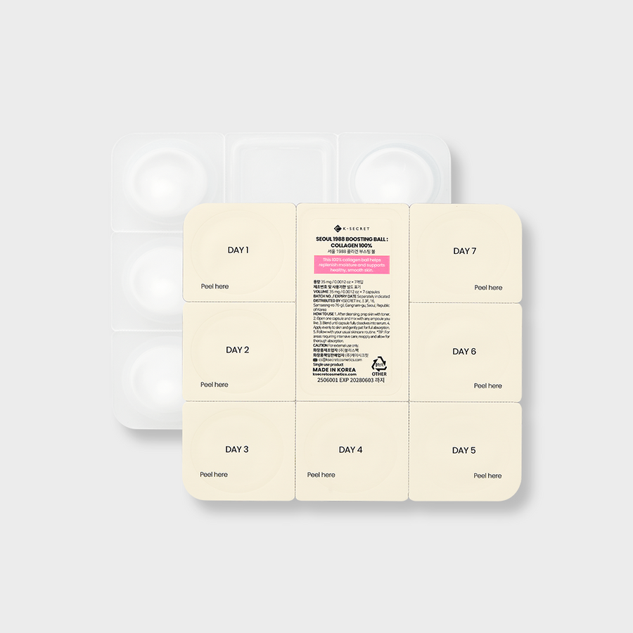 SEOUL 1988 BOOSTING BALL : COLLAGEN 100%